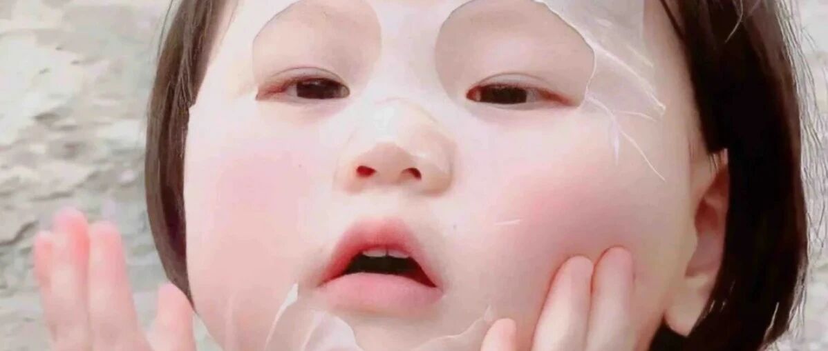 Journey skin care misunderstandings revealed